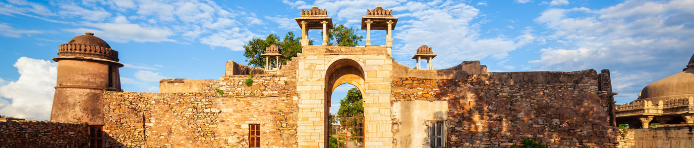 Chittorgarh Fort